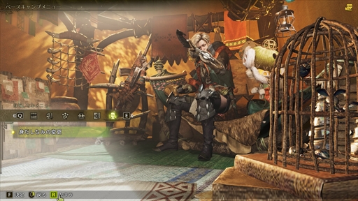 ���������꡼ No.026�Υ���ͥ������ / �֥�󥹥����ϥ󥿡��磻�륺����2�󥪡��ץ�¥ƥ��Ȥ���Ⱦ�����Х��Х������������Ф�������饯�������ꥨ���Ȥǽ���äƤ��ޤä��������