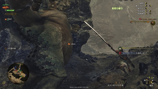 ���������꡼ No.028�Υ���ͥ������ / �֥�󥹥����ϥ󥿡��磻�륺����2�󥪡��ץ�¥ƥ��Ȥ���Ⱦ�����Х��Х������������Ф�������饯�������ꥨ���Ȥǽ���äƤ��ޤä��������