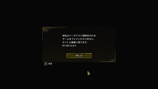 ���������꡼ No.029�Υ���ͥ������ / �֥�󥹥����ϥ󥿡��磻�륺����2�󥪡��ץ�¥ƥ��Ȥ���Ⱦ�����Х��Х������������Ф�������饯�������ꥨ���Ȥǽ���äƤ��ޤä��������