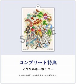 ���������꡼ No.004�Υ���ͥ������ / �֥��ϥ�磻�륺�פΥǥ����륹����ץ�꡼��9��13���������ǳ��š�����Ƿ��ѥӥꥪ��ե����ƥ��Х� 2025�פΰ�ĤȤ��Ƽ»�