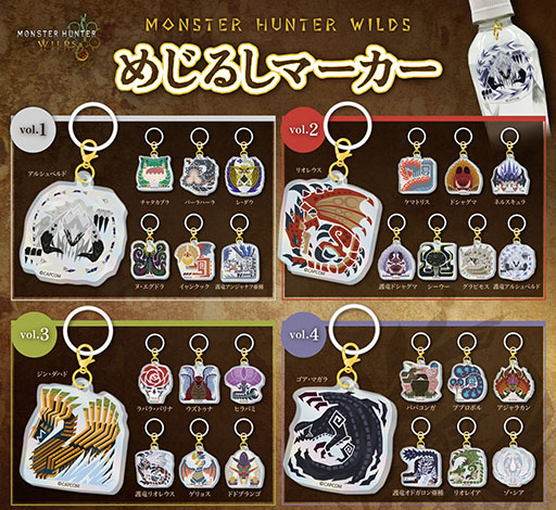 ���������꡼ No.001�Υ���ͥ������ / �֥��ϥ�磻�륺�ס���󥹥�����������������դˤ����֤ᤸ�뤷�ޡ������פ�9��12����ȯ�䡣�ꥪ�쥦���ʤɤ����襤�����������꡼��