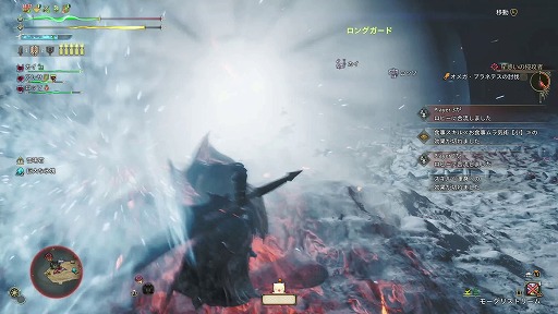 ꡼ No.021Υͥ / ֥󥹥ϥ󥿡 磻륺סFFXIVץܥ󥹥֥ᥬץͥƥפͷŨä臘ϢȤפˡTGS 2025