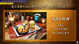 ���������꡼ No.014�Υ���ͥ������ / �֥��ϥ� �磻�륺�ץ����ȥ륢�åץǡ�����3�Ƥǡ��������ᥬ���ץ�ͥƥ� ������פμ��������餫�ˡ�TGS2025��