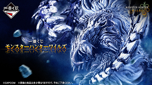 ���������꡼ No.001�Υ���ͥ������ / �ְ��֤�����󥹥����ϥ󥿡��磻�륺��2026ǯ2���ȯ�䡣A�ޤϺ����ޤǺƸ����줿���륷��٥�ɤΥե����奢