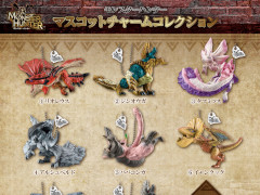 �֥�󥹥����ϥ󥿡� �ޥ����åȥ��㡼�ॳ�쥯�����ס�2026ǯ4�����������Ź�βۻ�����ʤɤ�ȯ��