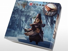 �֥�󥹥����ϥ󥿡��磻�륺����ܳѼѤޤ󤸤夦����5�Ƥμ�������򳫻ϡ���ŵ�ϥ��С��֥�����פΥ�����륭���ۥ����