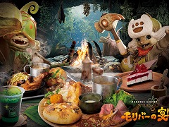 �֥��ϥ�磻�륺�ס�USJ�Υ���ܥ쥹�ȥ��11��19��������ָ���ǥ����ץ󡣥��ȥ������ʤɤ�����Ǥ���AR������ץ�꡼��Ʊ������