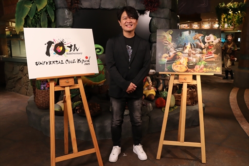 画像ギャラリー No.017のサムネイル画像 / USJ×「モンスターハンターワイルズ」コラボが期間限定で開催中。獣人族モリバーのアジトをモチーフにしたコラボレストランと,ARスタンプラリーを体験してきた