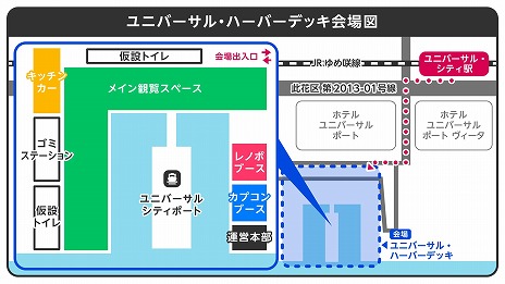 ꡼ No.009Υͥ / ˥ꥪ쥦и֥󥹥ϥ󥿡磻륺פΥɥ󥷥硼1218塦˥С롦ϡСǥåǳ