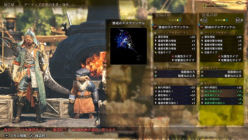 ���������꡼ No.003�Υ���ͥ������ / �֥�󥹥����ϥ󥿡��磻�륺�ס����ζ�֥����ޥ������פϺ���4�ͤΥϥ󥿡��ȥ��ݡ��ȥϥ󥿡���8�ͤ�ĩ�ࡣ���åץǡ�����4�ơ��ܺ٤����