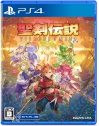 聖剣伝説 VISIONS of MANA