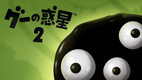꡼ No.009Υͥ / ʪѥ륢ɥ٥㡼֥ 2ץȥ쥤顼2Ƥ󤯤δ¬Ԥʤɡᤤʪо