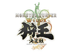 「モンスターハンターワイルズ」，2人1組のタイムアタック大会「狩王決定戦 2026」のクエスト情報を公開。参加者の募集がスタート