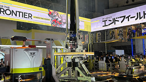 ꡼ No.001Υͥ / PS5ǡ֥ʥġɥեɡ׻ͷݡȡåץ饤ˤư緿ܥ֥˥פȤ襤θǤTGS2025