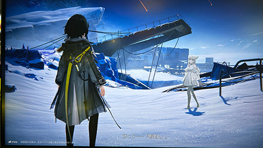 ꡼ No.004Υͥ / PS5ǡ֥ʥġɥեɡ׻ͷݡȡåץ饤ˤư緿ܥ֥˥פȤ襤θǤTGS2025