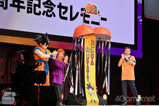 画像ギャラリー No.004のサムネイル画像 / 「ドラゴンボールDAIMA ワールドプレミア上映会」舞台挨拶レポート。孫悟空/孫悟空(ミニ)役の野沢雅子さんが,鳥山 明氏とのエピソードを披露