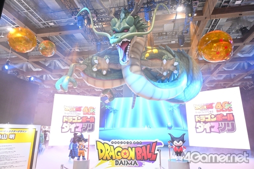 画像ギャラリー No.014のサムネイル画像 / 「ドラゴンボールDAIMA ワールドプレミア上映会」舞台挨拶レポート。孫悟空/孫悟空(ミニ)役の野沢雅子さんが,鳥山 明氏とのエピソードを披露