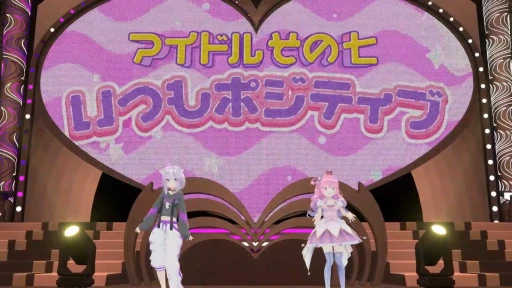 ���������꡼ No.008�Υ���ͥ������ / �ۥ��饤�����Υ饤�֡�hololive 5th fes. Capture the Moment�פ��顤�ۤ��Ϥ˥��ֹ⹻�����ڶʤ���Ϫ���줿��HoneyWorks stage�ɤ��ݡ���