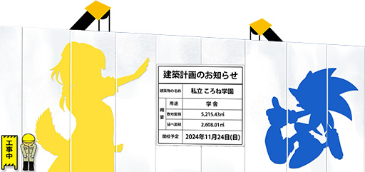 ꡼ No.001Υͥ / ֥ۥ饤֡ͤȥ˥åΥܥ٥ȡ֥ˤ2024 Ωͳرס1124˭PITǳ