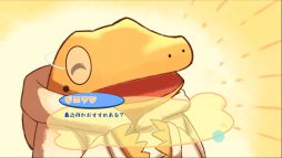 ݤݥץͥå-Dandelion Planet-