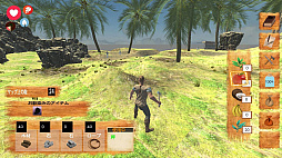 �礫���æ��