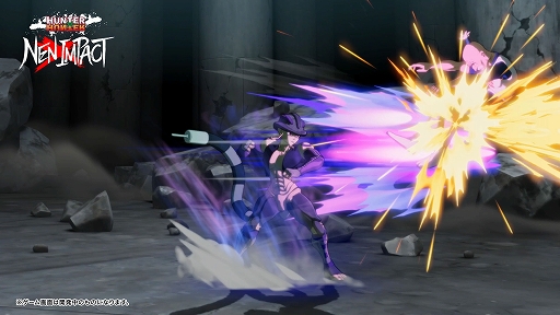 ꡼ No.004Υͥ / HUNTERHUNTER NENIMPACTס饯PV֥륨ס省16ͤо줹OP