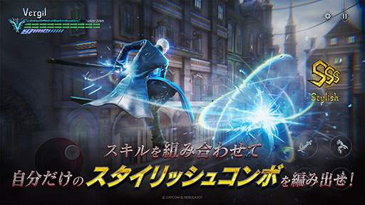 ꡼ No.002Υͥ / ޥۤǥåʥХȥڤ⤦Devil May Cry:Peak of Combatסӥ