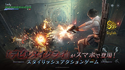 ꡼ No.006Υͥ / ޥۤǥåʥХȥڤ⤦Devil May Cry:Peak of Combatסӥ