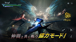 ꡼ No.009Υͥ / ޥۤǥåʥХȥڤ⤦Devil May Cry:Peak of Combatסӥ