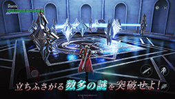 ꡼ No.011Υͥ / ޥۤǥåʥХȥڤ⤦Devil May Cry:Peak of Combatסӥ