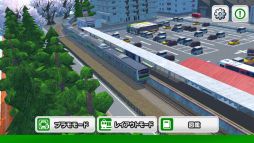 画像ギャラリー No.002のサムネイル画像 / 鉄道模型ファン向け「デジプラコレクション まるごと鉄道!ミニ 〜JR東日本編〜」のスマホ版,配信開始。車両を組立てて,自由に配置