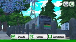 画像ギャラリー No.003のサムネイル画像 / 鉄道模型ファン向け「デジプラコレクション まるごと鉄道!ミニ 〜JR東日本編〜」のスマホ版,配信開始。車両を組立てて,自由に配置