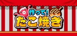 ꡼ No.001Υͥ / PCǤԥå򤦤ޤȤạ̈ƤSteamǡֺäơƤסۿ