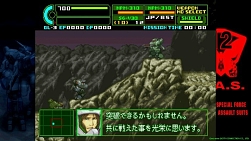 画像ギャラリー No.004のサムネイル画像 / 「重装機兵レイノス2 サターントリビュート」,2024年4月25日に発売。連射やリワインド機能,武器のデータベースなどの新機能を実装