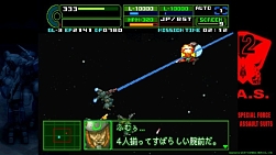 画像ギャラリー No.005のサムネイル画像 / 「重装機兵レイノス2 サターントリビュート」,2024年4月25日に発売。連射やリワインド機能,武器のデータベースなどの新機能を実装