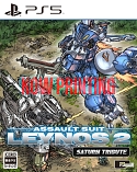 画像ギャラリー No.011のサムネイル画像 / 「重装機兵レイノス2 サターントリビュート」,2024年4月25日に発売。連射やリワインド機能,武器のデータベースなどの新機能を実装