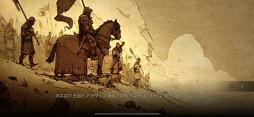 ꡼ No.016Υͥ / Υץ쥤ݡϼͳ٤ι⤤Ǥ̥ϤΥե󥿥RPGRAID: Shadow Legendsסʥեå˭٤ʥƥĤͷӤĤPR