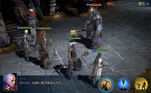 ꡼ No.002Υͥ / RAID: Shadow Legends 1ܤȻפäƤ餬¨줿Τä鸷ǻ˶س