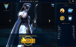 ꡼ No.009Υͥ / RAID: Shadow Legends 1ܤȻפäƤ餬¨줿Τä鸷ǻ˶س