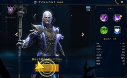 ꡼ No.010Υͥ / RAID: Shadow Legends 1ܤȻפäƤ餬¨줿Τä鸷ǻ˶س
