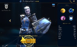꡼ No.012Υͥ / RAID: Shadow Legends 1ܤȻפäƤ餬¨줿Τä鸷ǻ˶س