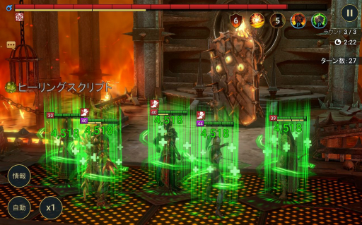 ꡼ No.011Υͥ / RAID: Shadow Legends 2󡧥󥸥άϥե󥿥졣٥Ȥä1ͤʥ쥸ɡˤɤʤ