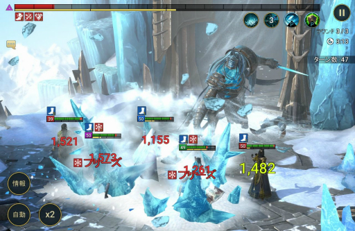꡼ No.005Υͥ / RAID: Shadow Legends 3󡧥쥢ʲαͺ⼫äƯ뿦ܻؤƤޤ