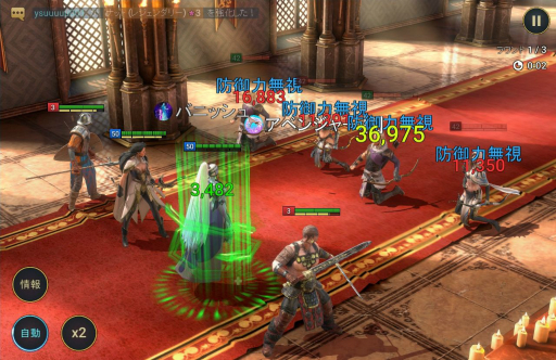 ꡼ No.002Υͥ /  RAID: Shadow Legends 6󡧰ⷳġ֥ǡ󥹥ݡפ鸫襤ĶɡäȤʹ֤
