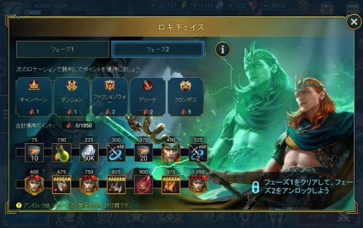 ꡼ No.003Υͥ / RAID: Shadow LegendsסĶ緿٥ȡ֥ɤ׳档쥸꡼ͺγˡ䡤ȡ꡼ޤȤƤϤ