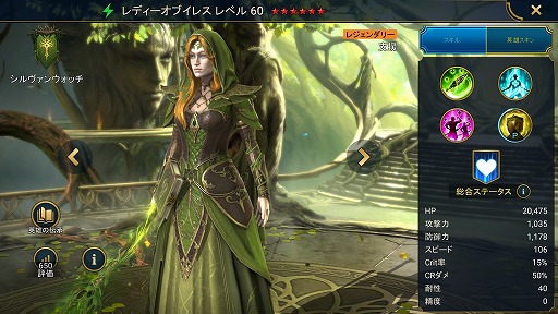 ꡼ No.005Υͥ / RAID: Shadow Legends 11󡧥Ԥ襤³롤Ǹ뿹̱֥󥦥åפҲ