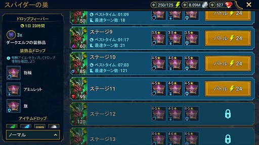 ꡼ No.002Υͥ / RAID: Shadow Legends 14󡧿Իˤ⤤줿Ԥ麬ɤäԤޤ¿̤ʡ֥ǥåɥۡɡ