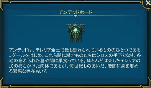 ꡼ No.003Υͥ / RAID: Shadow Legends 14󡧿Իˤ⤤줿Ԥ麬ɤäԤޤ¿̤ʡ֥ǥåɥۡɡ