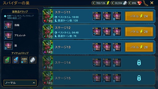 ꡼ No.002Υͥ / RAID: Shadow Legends 15εǤӡĤäΤϥȥκ᤬ߤ롤ꥶɥޥ󤿤ˤɳ