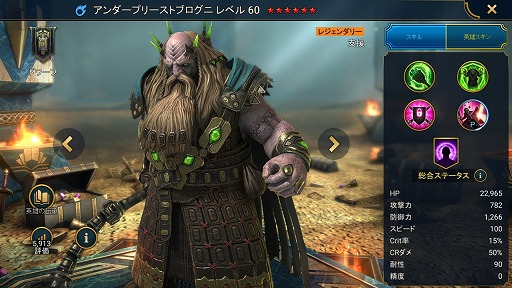 ꡼ No.006Υͥ / RAID: Shadow Legends 16Ͼ˥ɥ饴󥭥󤢤Сϲ˥ɥդꡣäʲʹѤϲ²ˤɳ